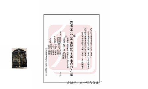 中耳炎中药消炎药有哪些-中耳炎什么中药好网 - 中耳炎喝什么中药药效果最好,中耳炎中药消炎药有哪些