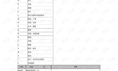 中耳炎中药能调理好吗-中耳炎什么中药好网 - 中耳炎喝什么中药药效果最好,中耳炎中药消炎药有哪些